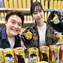 챔피언홈플러스강서점