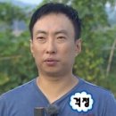 꽃길만 걷게 해줄'개' 이미지