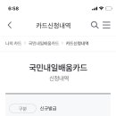 날아라 드론 코딩과정 이미지