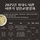 지사도서관 티스토리