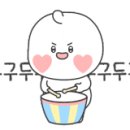 송탄웰시티 네이버블로그