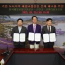 코끼리 협동조합 이미지