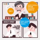 땅파서폰파는집