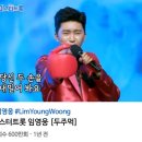 미스터히어로 이미지