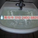 엔에스이엔지