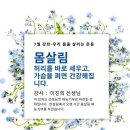 책이있는글터 이미지