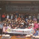 제616차 43168~43245 여주학생야영장/효원초등학교 이미지