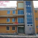 원북방갈분교 이미지