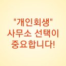 변호사홍영표법률사무소 이미지