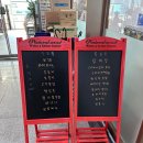 형제네한식뷔페 이미지