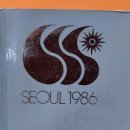 OK 게임아시아 이미지