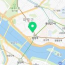 합정대구탕