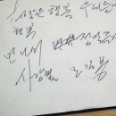 운남초등학교 이미지