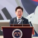 영공석유