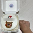 GS더프레시충주용산점 | 충주 현지인 케이크맛집 마샤케이크 내돈내산 후기