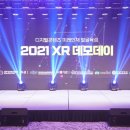 한국미래인재협회 이미지