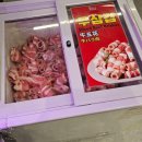 냉면정복
