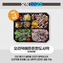 리스트GS 이미지