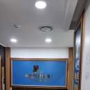 서면바른내과 네이버블로그