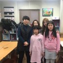 큰사랑공부방지역아동센터 이미지