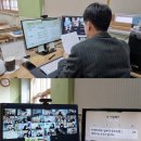 예원초등학교 이미지