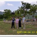 화제보건진료소 이미지