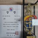 마블복싱스퀘어 이미지