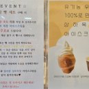 대랑목장 네이버블로그