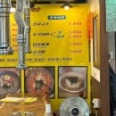영호네숯불갈비