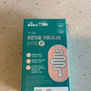 환스킨케어