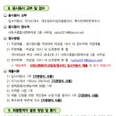 사하구 종합사회복지관 이미지