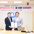 ㈜현대하남서비스 이미지
