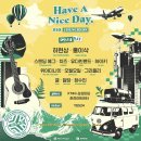 스포츠타운길399번길 이미지