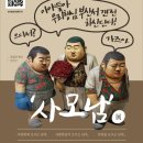 김원근 이미지
