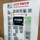 임방울대로801번길2 이미지