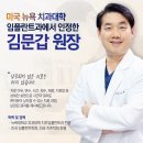 고운얼굴치과