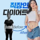 비엠 필라테스&PT 이미지