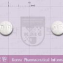 P-5706 | 데파스정 0.5mg