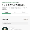 (주)골드셀 이미지