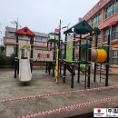 광영초교병설유치원 이미지