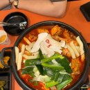 영등포맛집 &#39;인생식당&#39; 닭도리탕 라면사리 추가 후기
