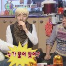 금성결혼정보 이미지