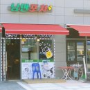 엠브이지(MVG)노래연습장 | 나성동 중심상권 입점률 및 신규 업체 안내