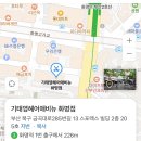 농협 화명점 이미지