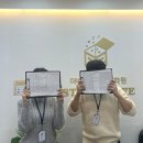 더바른수학전문학원