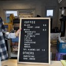 그림책으로 배우고 연습하는 비폭력대화 | 호주워홀준비 바리스타로 일 하고 싶다면 라떼아트 배워서 가자 프롬오지 다녀 온 생생 후기