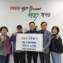 개곡1리 이미지