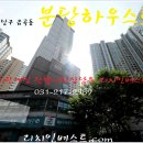 분당-202 이미지