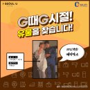 백양 메리야스 이미지