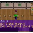 (주)손노리 티스토리